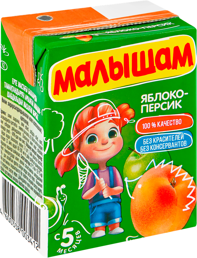 Нектар МАЛЫШАМ Яблоко, персик неосветленный, с 5 месяцев, 200мл, предпросмотр