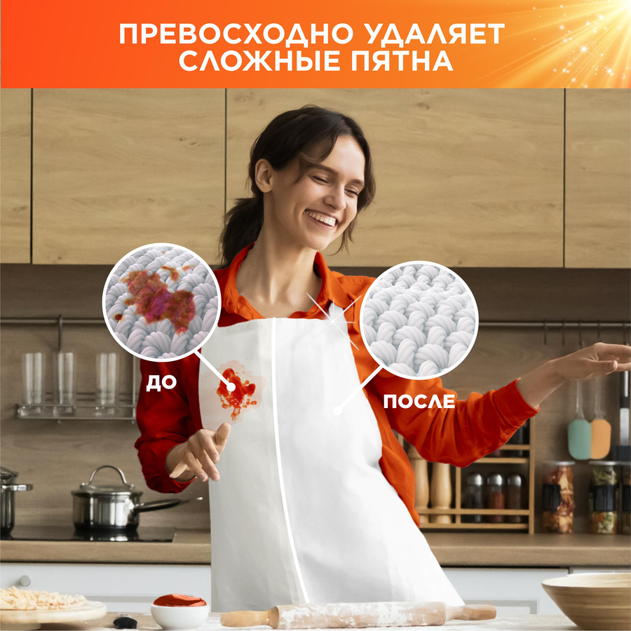 Стиральный порошок для детского белья TIDE Для чувствительной кожи, автомат, 2,4кг, предпросмотр