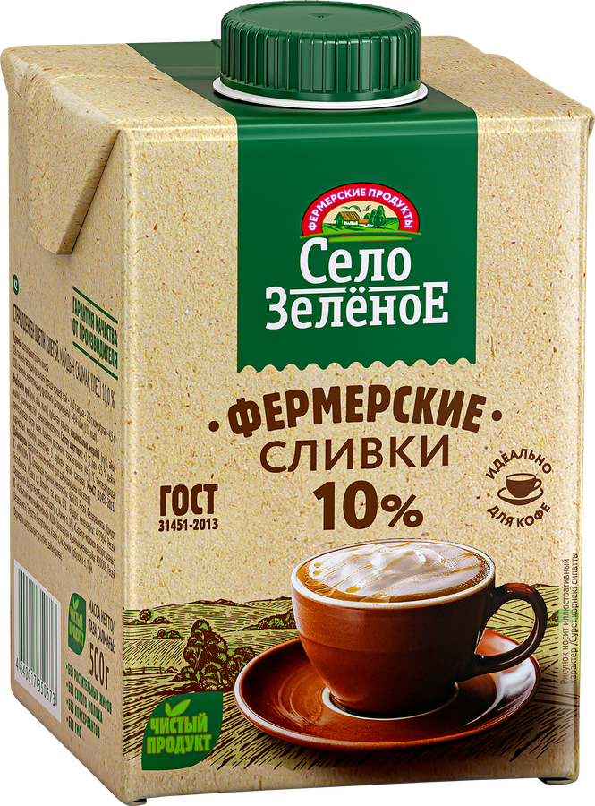Сливки стерилизованные СЕЛО ЗЕЛЕНОЕ 10%, без змж, 500г, превью