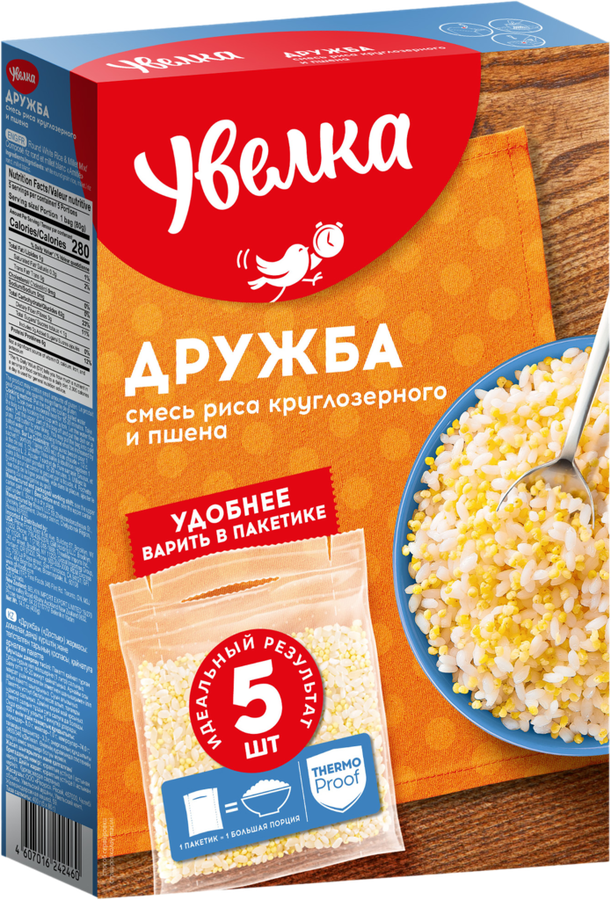 Крупа УВЕЛКА Дружба рис и пшено в пакетиках, 5х80г, превью