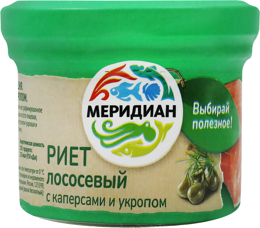 Риет МЕРИДИАН из лосося с каперсами и укропом ЭКО, 100г, предпросмотр