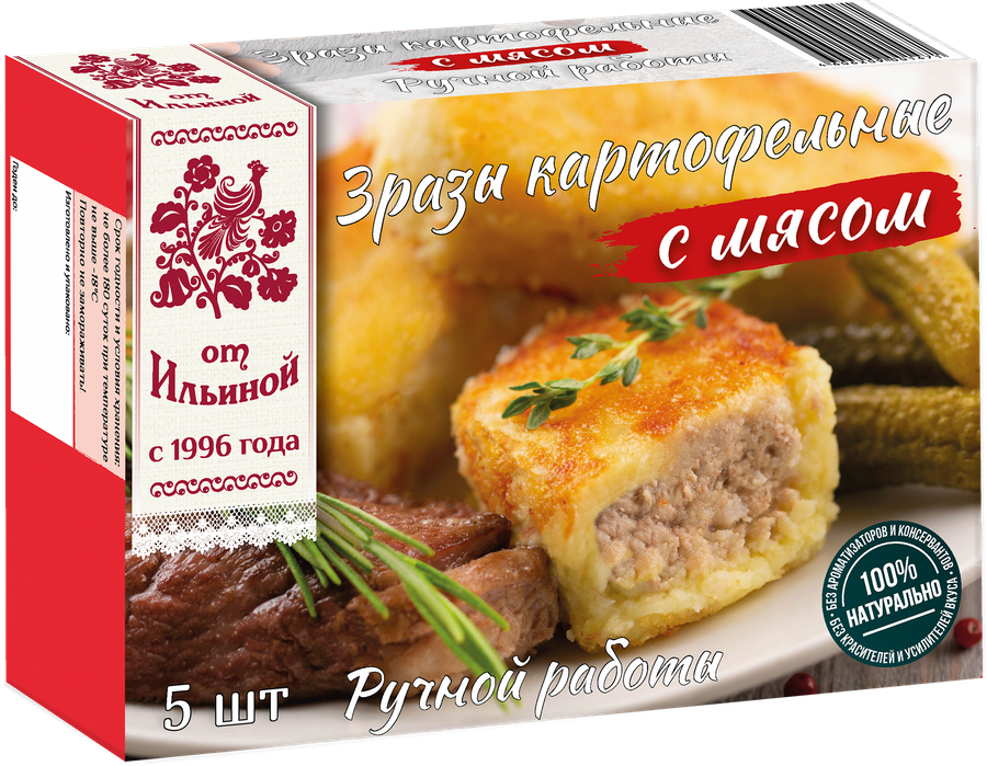 Зразы картофельные ОТ ИЛЬИНОЙ с мясом, 500г, превью