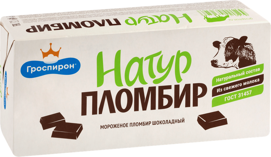 Мороженое ГРОСПИРОН Натур пломбир шоколадный, без змж, бумажная коробочка, 240г, предпросмотр
