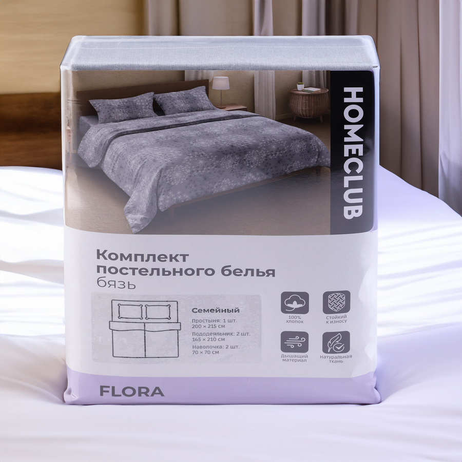 Комплект постельного белья 1,5-спальный HOMECLUB Flora, бязь, Арт. PL001, превью