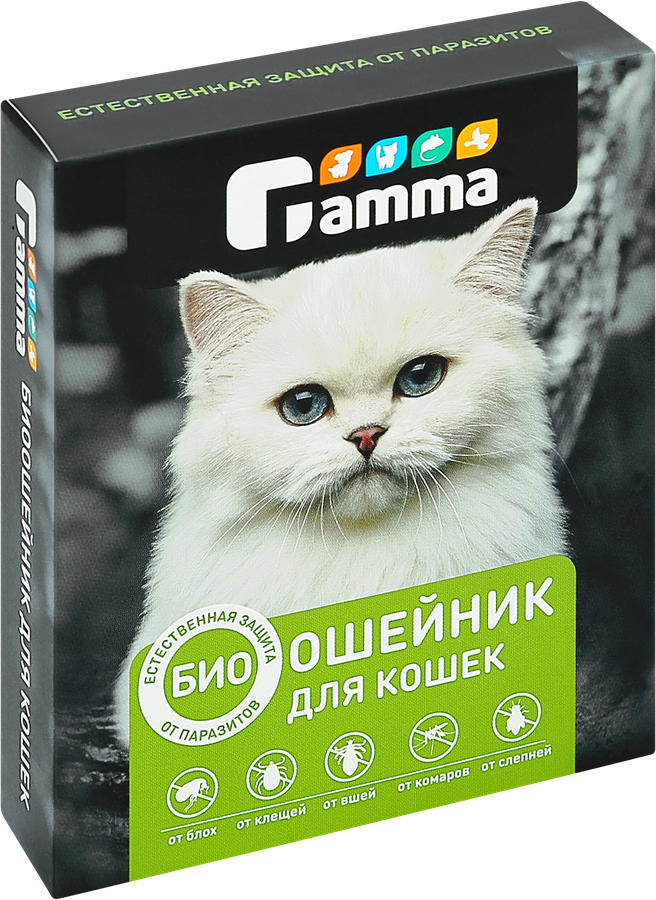Биоошейник для кошек GAMMA от внешних паразитов, 350x9x3мм, превью