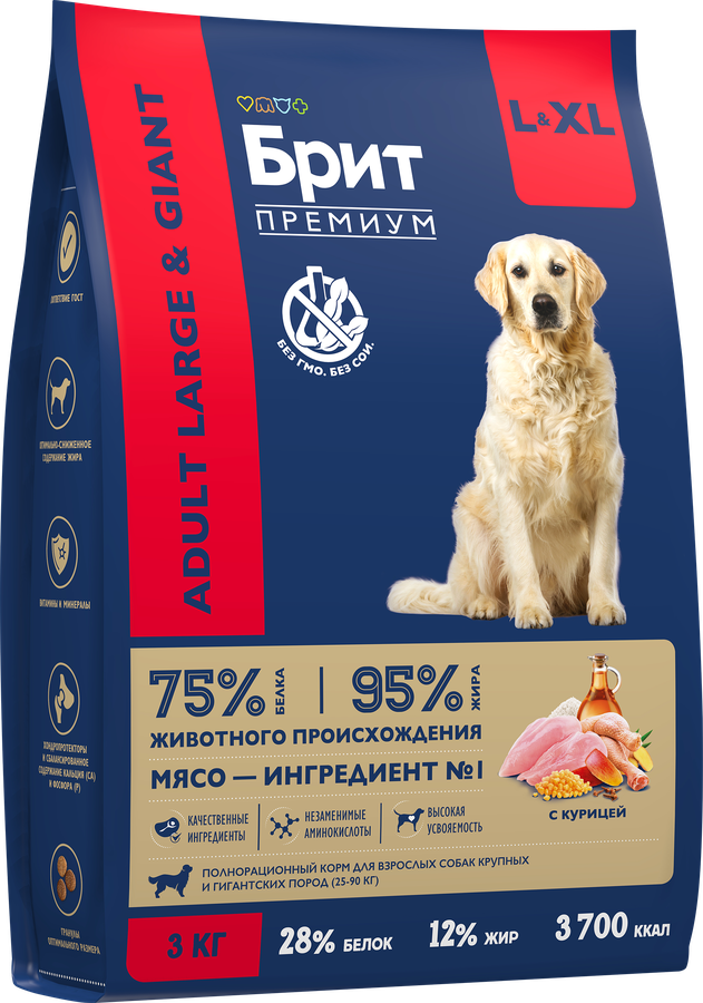 Корм сухой для взрослых собак BRIT Premium Adult L для крупных пород, 3кг, предпросмотр