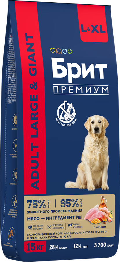 Корм сухой для взрослых собак BRIT Premium Adult L для крупных пород, 15кг, предпросмотр