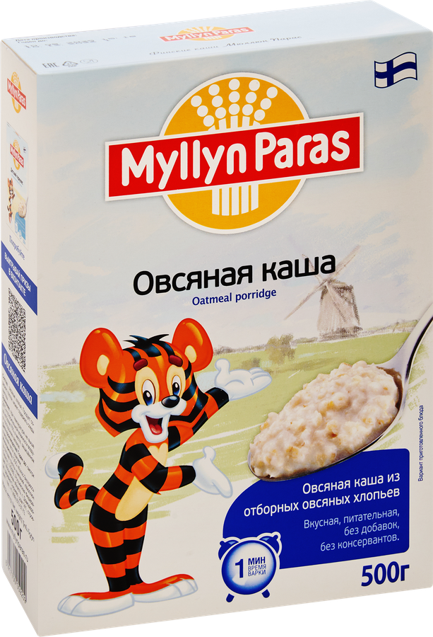 Каша овсяная MYLLYN PARAS, 500г, превью