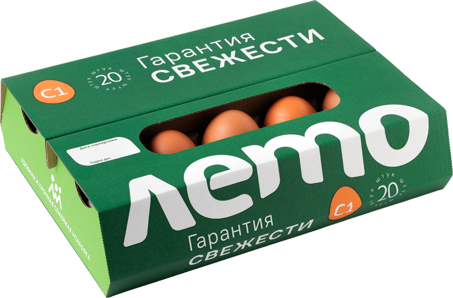 Яйцо куриное ЛЕТО С1 столовое, 20шт, превью