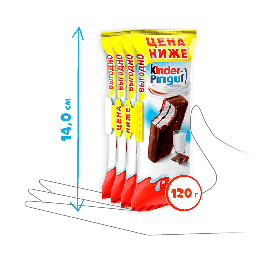Пирожное бисквитное KINDER Pingui Шоколад с молочной начинкой, 4x30г, превью