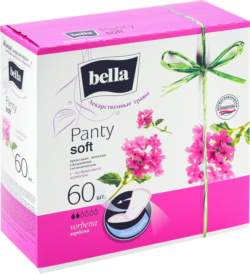 Прокладки ежедневные BELLA Panty Soft Verbena, 60шт, превью