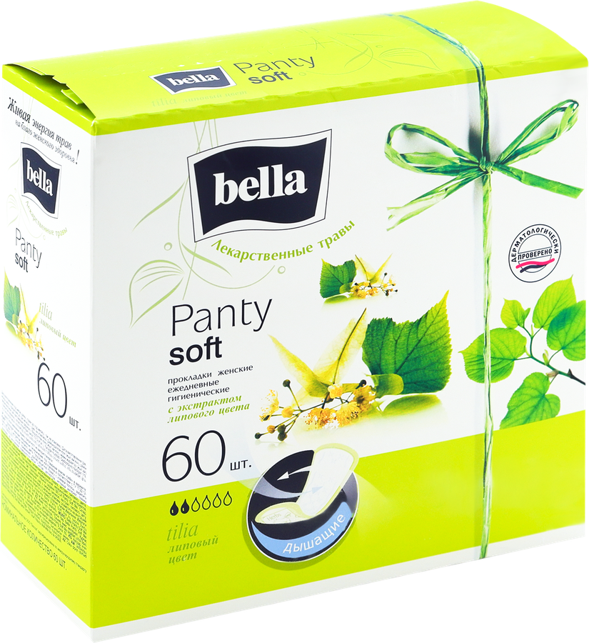 Прокладки ежедневные BELLA Panty Soft Tilia, 60шт, предпросмотр