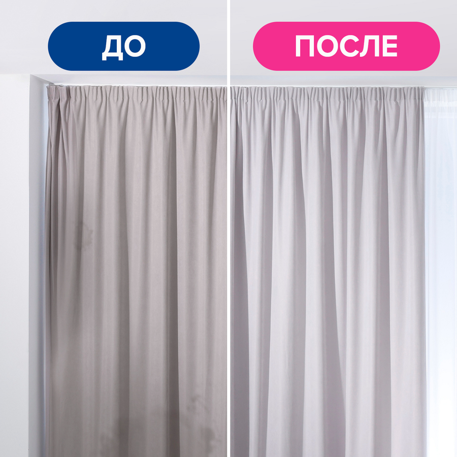 Пятновыводитель для ковров и обивки VANISH Oxi Action, 500мл, превью