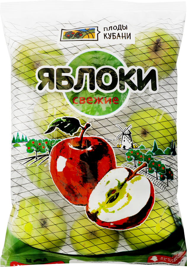 Яблоки Симиренко фасованные, весовые, предпросмотр