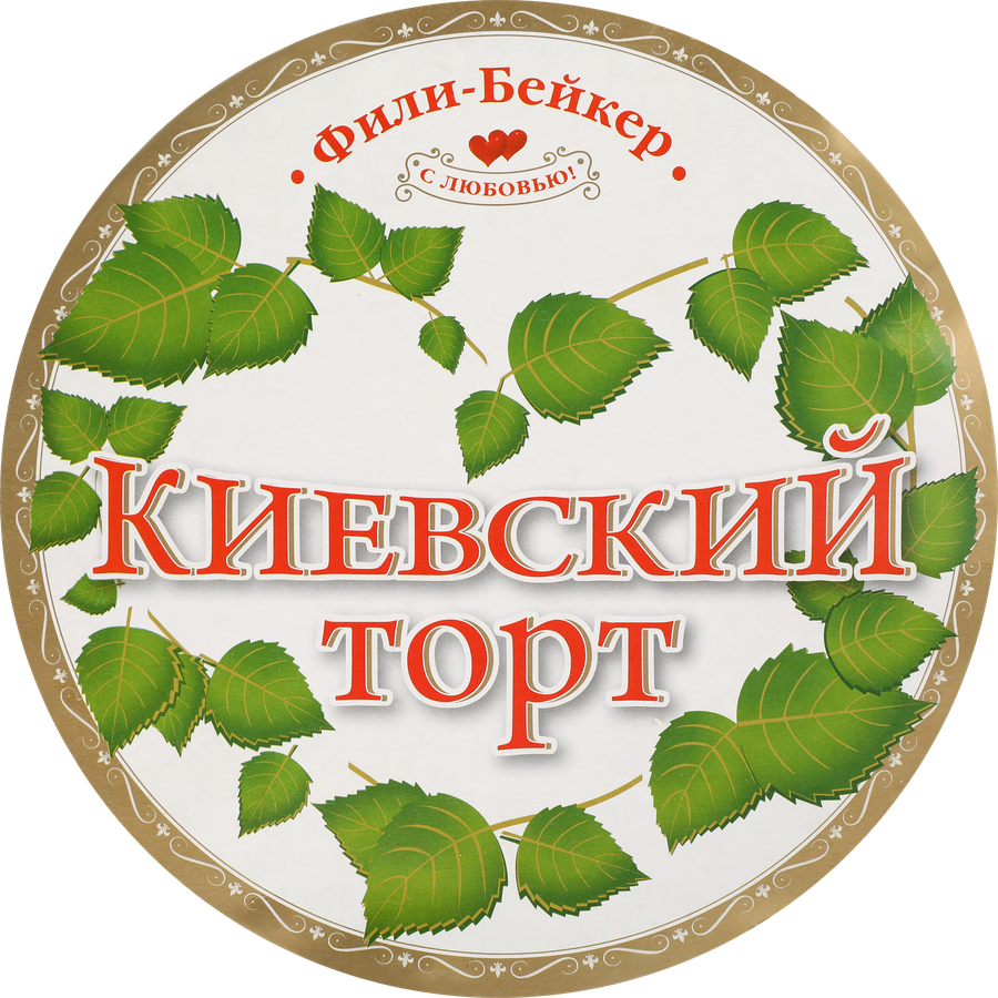Торт ФИЛИ-БЕЙКЕР Новый Киевский, 500г, предпросмотр