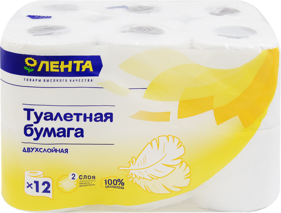 Бумага туалетная ЛЕНТА 2 слоя белая, 12шт, превью