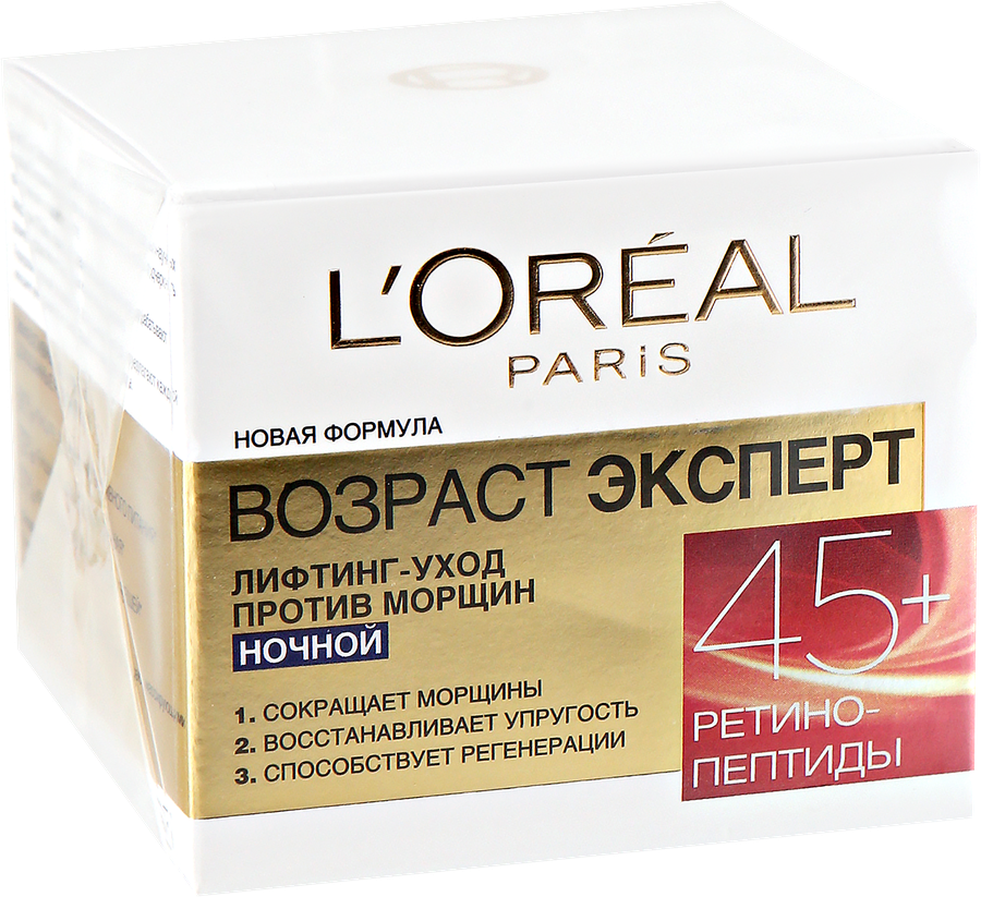 Крем ночной для лица L'OREAL Возраст Эксперт 45+, против морщин, лифтинг-уход, 50мл, превью