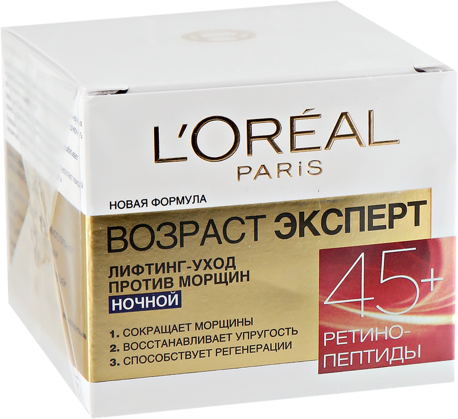 Крем ночной для лица L'OREAL Возраст Эксперт 45+, против морщин, лифтинг-уход, 50мл, предпросмотр