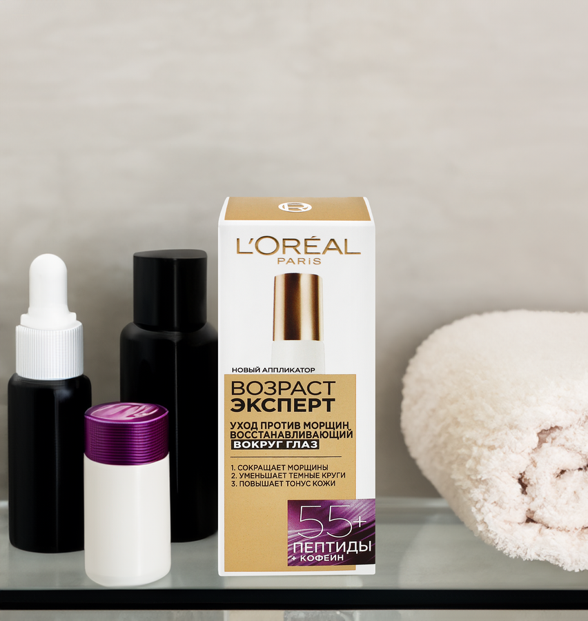 Крем для кожи вокруг глаз L'OREAL Paris Возраст эксперт против морщин 55
+, 15мл, превью