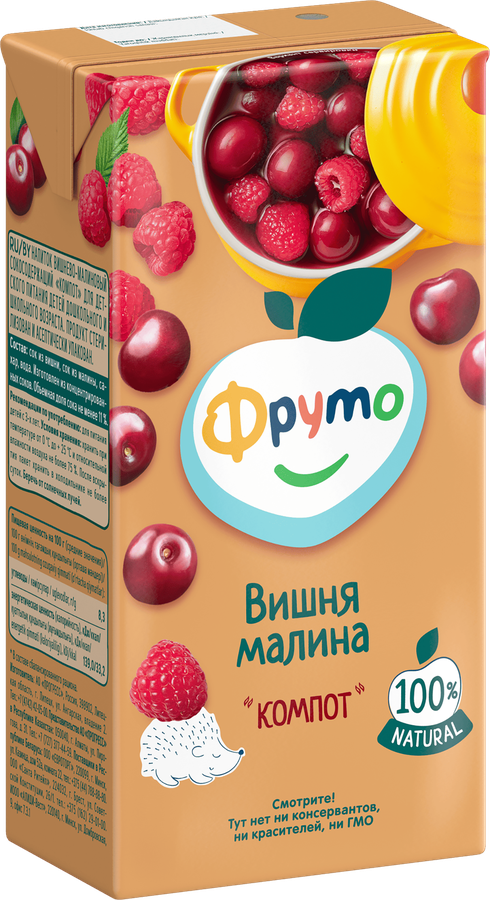 Компот ФРУТОНЯНЯ Вишня, малина неосветленный, с 3 лет, 500мл, превью