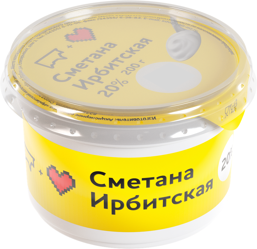 Сметана ИРБИТСКАЯ 20%, без змж, 200г, превью