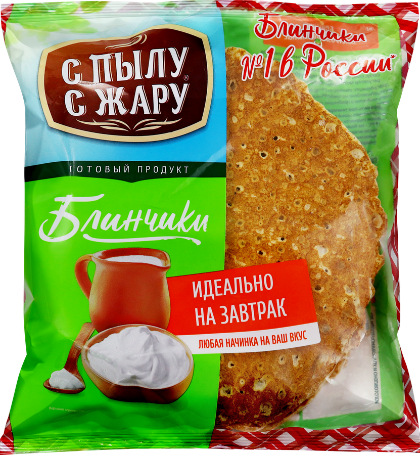 Блинчики С ПЫЛУ С ЖАРУ, 360г, предпросмотр