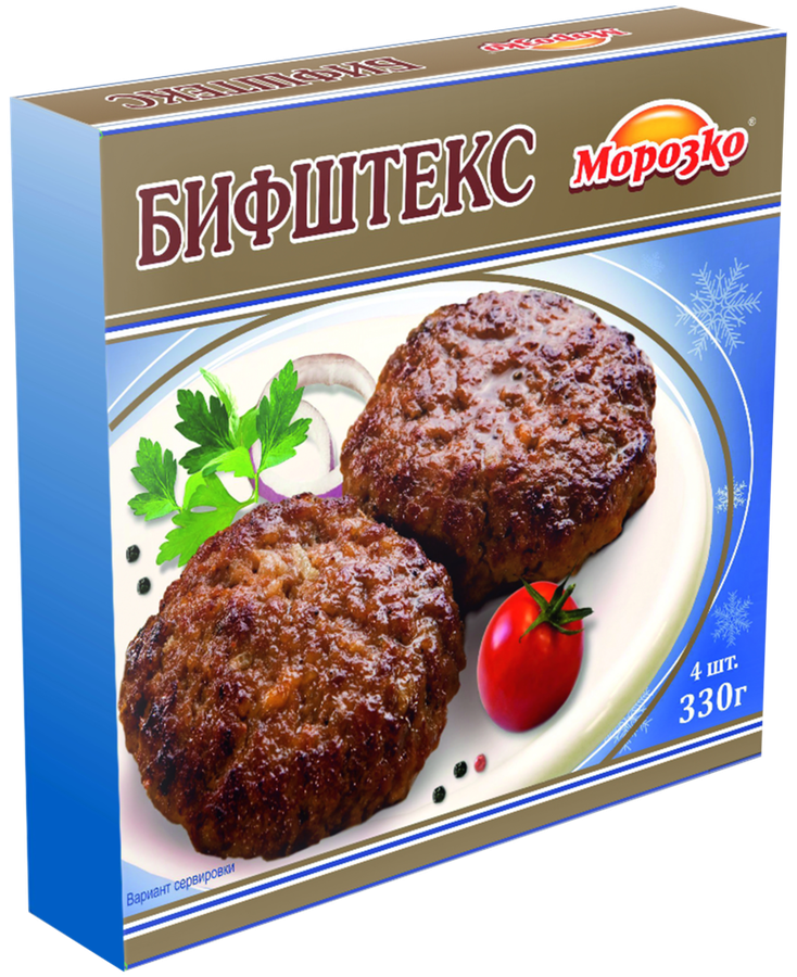 Бифштекс МОРОЗКО, категория В, 330г, предпросмотр