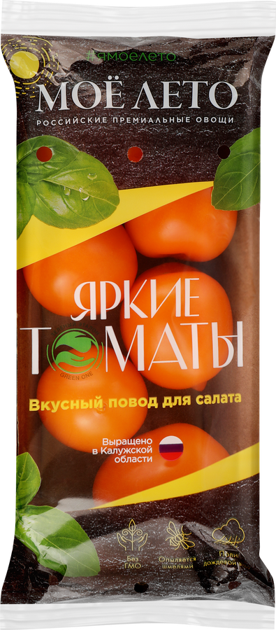 Томаты желтые Органза, 350г, превью