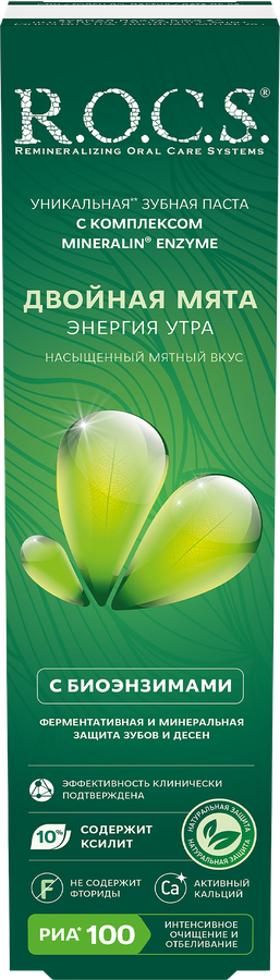 Зубная паста R.O.C.S. Двойная мята, 74г, превью