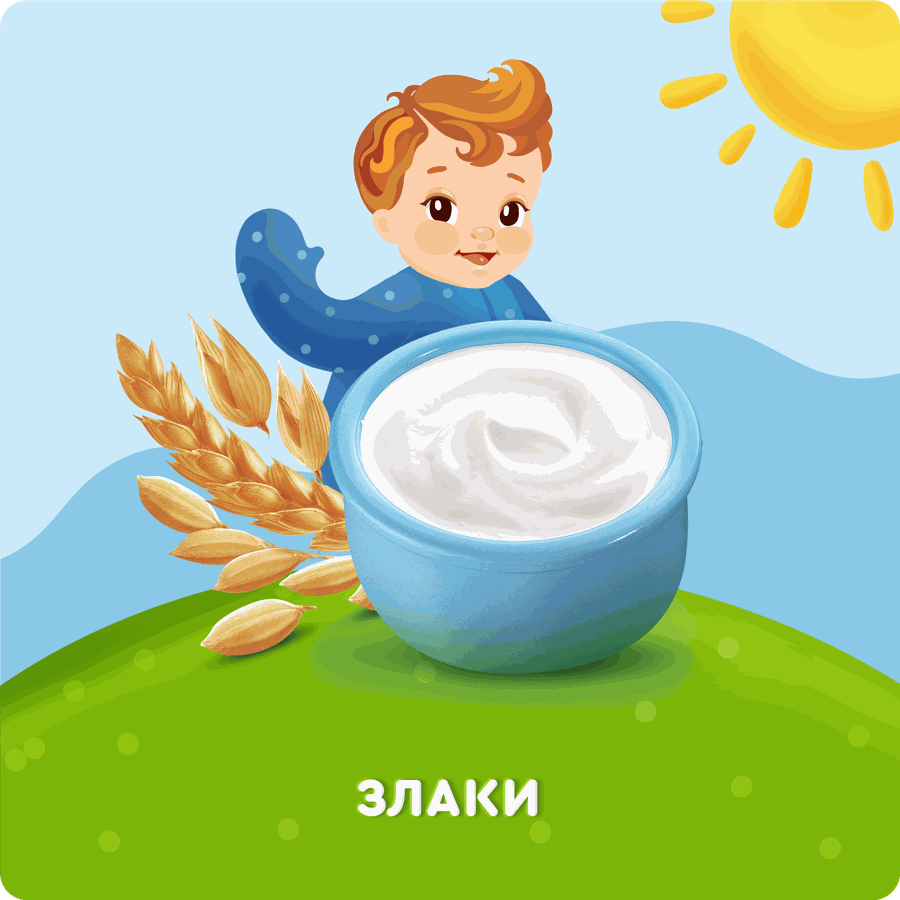 Творог детский АГУША Злаки 3,9%, с 6 месяцев, без змж, 100г, превью