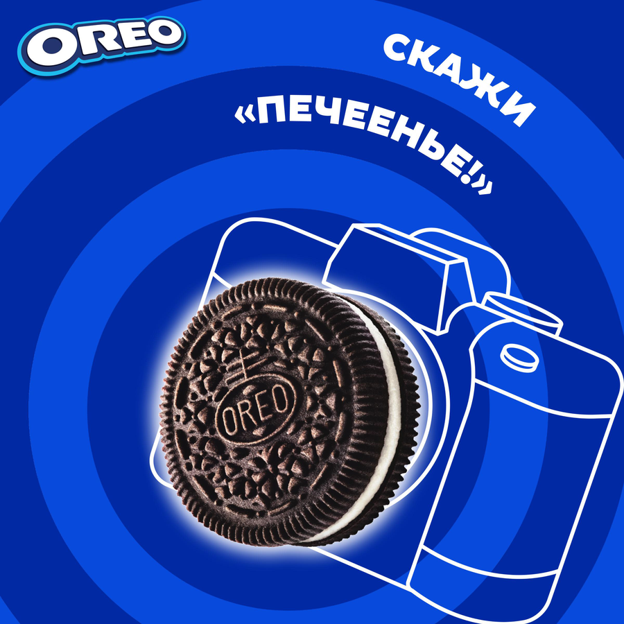 Печенье OREO Original, 95г, превью