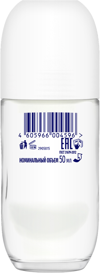 Дезодорант роликовый женский ФА Прозрачная защита, 50мл, превью