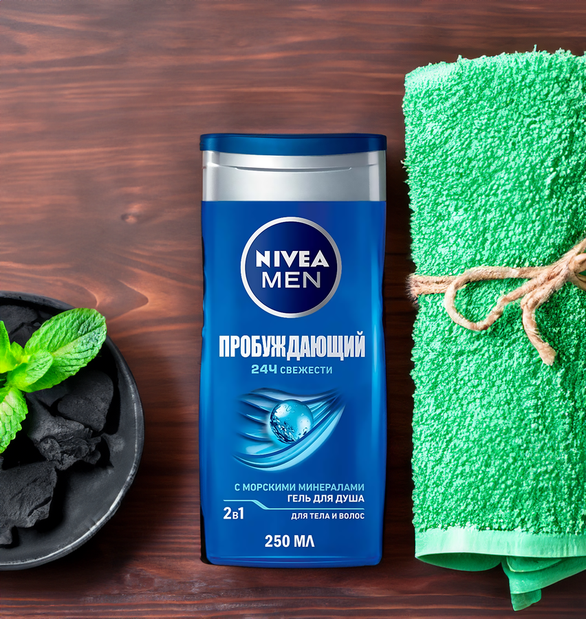 Гель для душа мужской NIVEA Пробуждающий, 250мл, предпросмотр