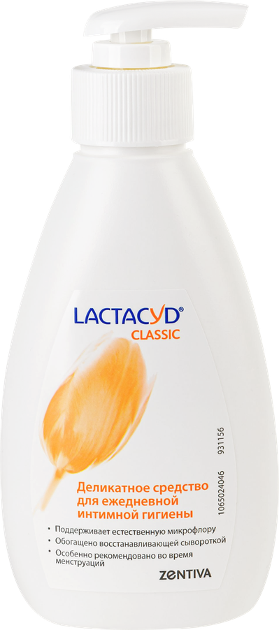 Средство для интимной гигиены LACTACYD Classic, 200мл, предпросмотр