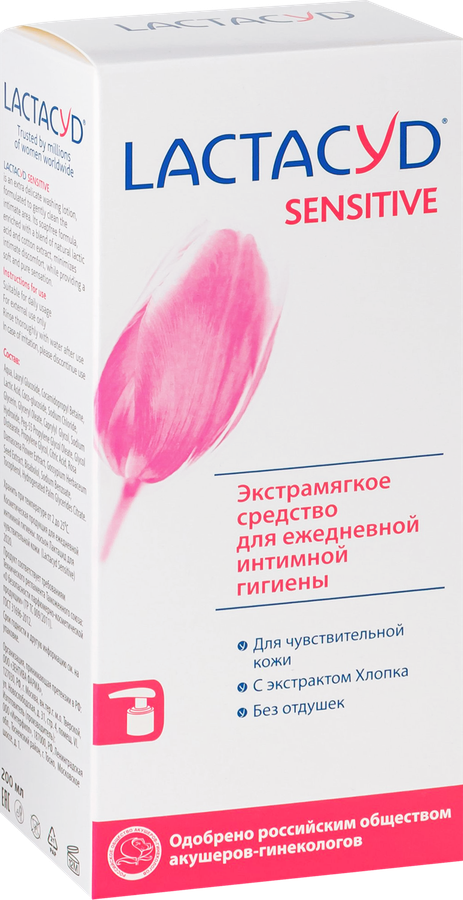Средство для интимной гигиены LACTACYD Sensitive для чувствительной кожи, 200мл, предпросмотр