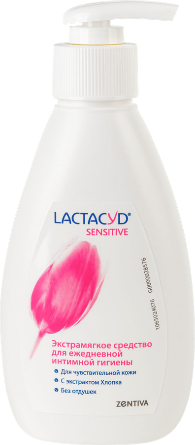 Средство для интимной гигиены LACTACYD Sensitive для чувствительной кожи, 200мл, превью