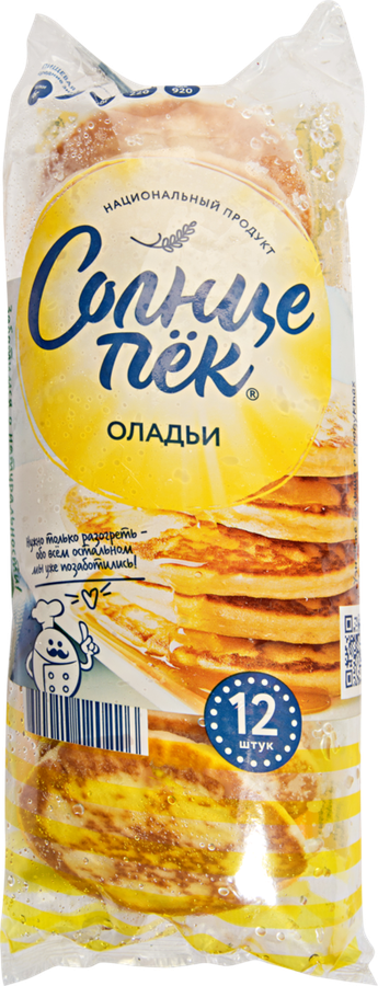 Оладьи СОЛНЦЕПЕК, 275г, превью