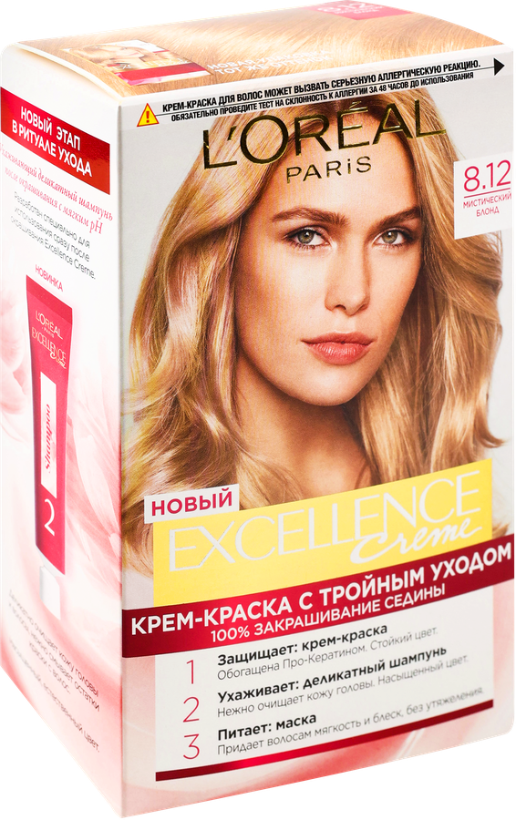 Краска для волос L'OREAL Excellence 8.12 Мистический блонд, 176мл, предпросмотр