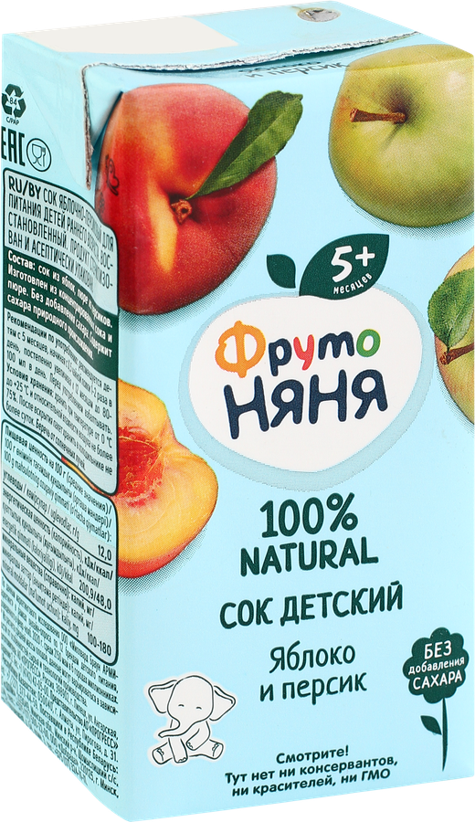 Сок ФРУТОНЯНЯ Яблоко, персик неосветленный, с 5 месяцев, 200мл, превью