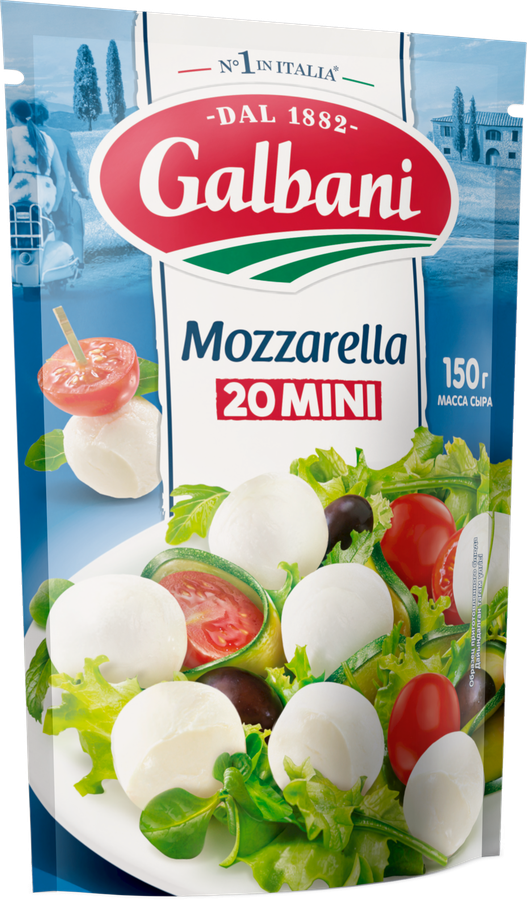 Сыр GALBANI Моцарелла Мини 45%, без змж, 285г, предпросмотр