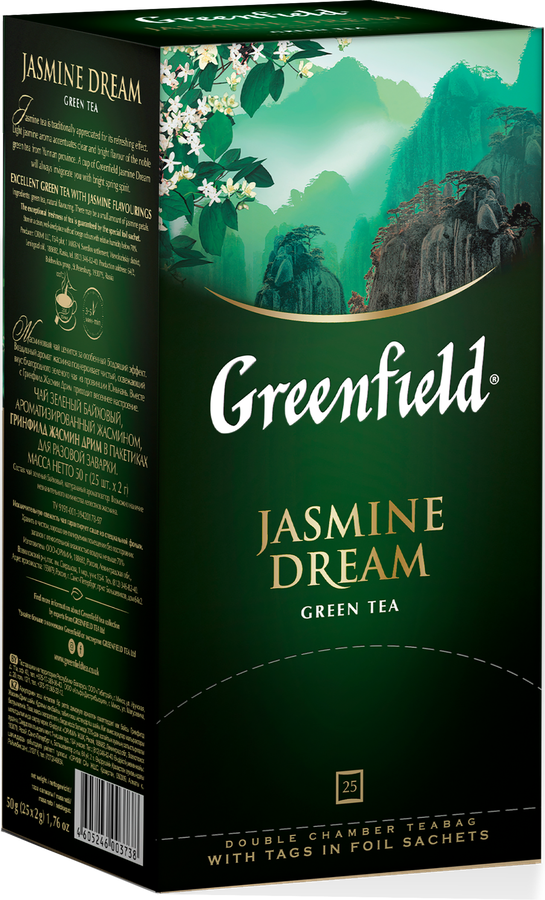 Чай зеленый GREENFIELD Jasmine Dream, 25пак, превью