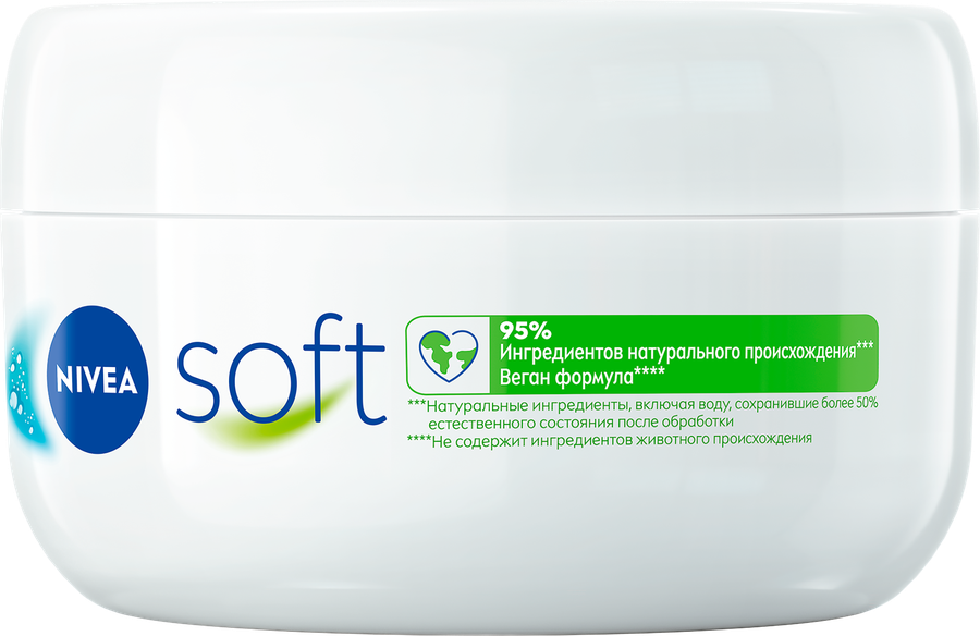 Крем для тела NIVEA Soft интенсивный, увлажняющий, 200мл, предпросмотр