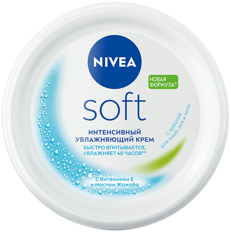 Крем для тела NIVEA Soft интенсивный, увлажняющий, 200мл, предпросмотр
