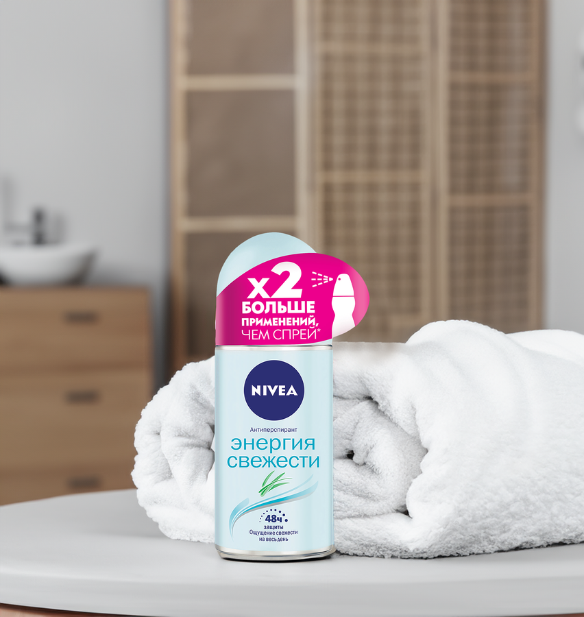 Дезодорант роликовый женский NIVEA Энергия Свежести, 50мл, предпросмотр