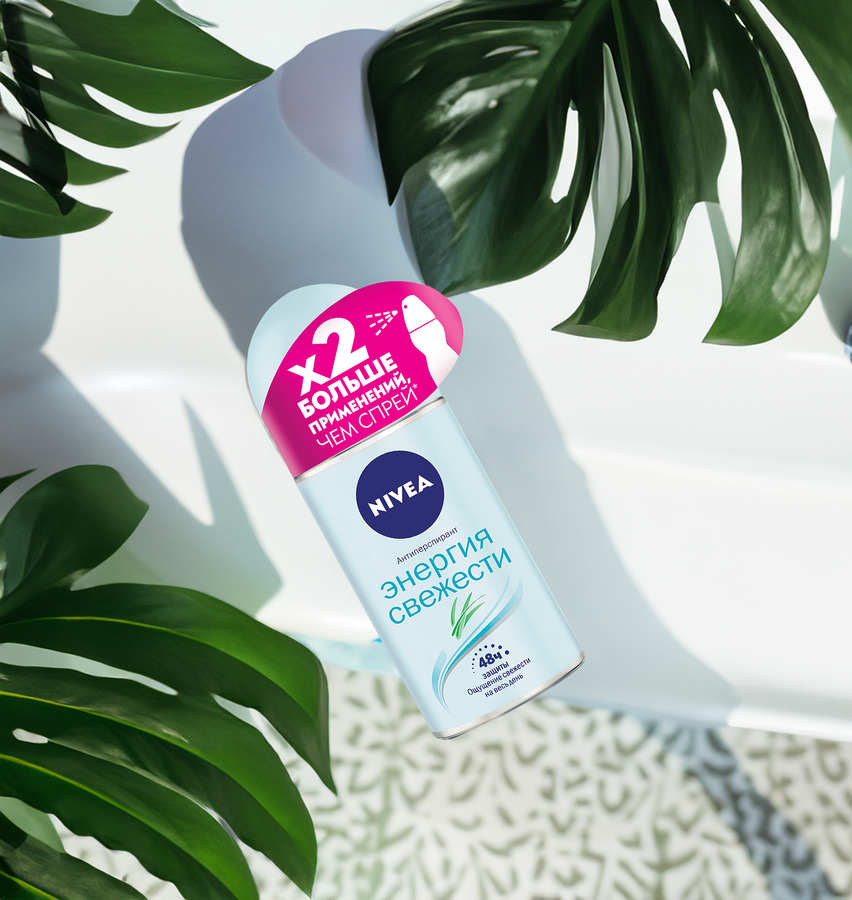 Дезодорант роликовый женский NIVEA Энергия Свежести, 50мл, предпросмотр