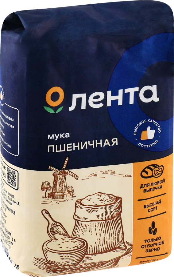 Мука пшеничная ЛЕНТА высший сорт, 1кг, превью