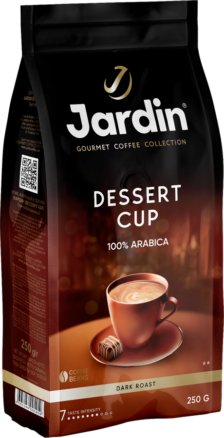 Кофе зерновой JARDIN Dessert Cup жареный, 250г, предпросмотр