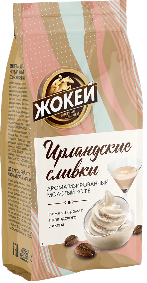 Кофе молотый ЖОКЕЙ Ирландские сливки, 150г, превью