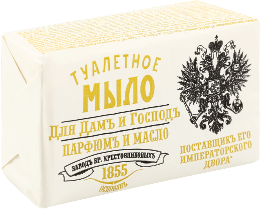 Туалетное мыло ЗАВОД БРАТЬЕВ КРЕСТОВНИКОВЫХ Парфюмъ и масло для дамъ и 
господъ, 190г, предпросмотр