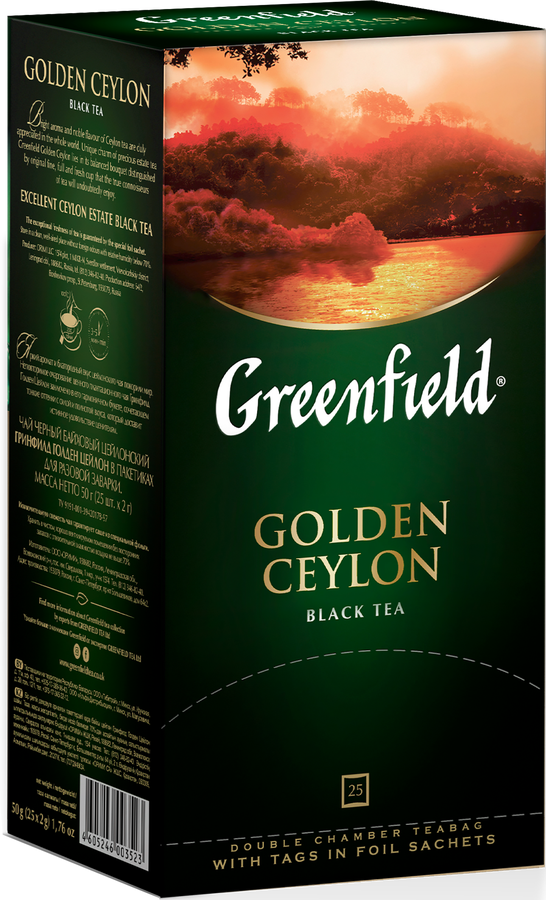 Чай черный GREENFIELD Golden Ceylon, 25пак, предпросмотр